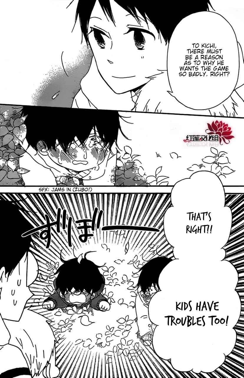 Chapter 28 - Page 18