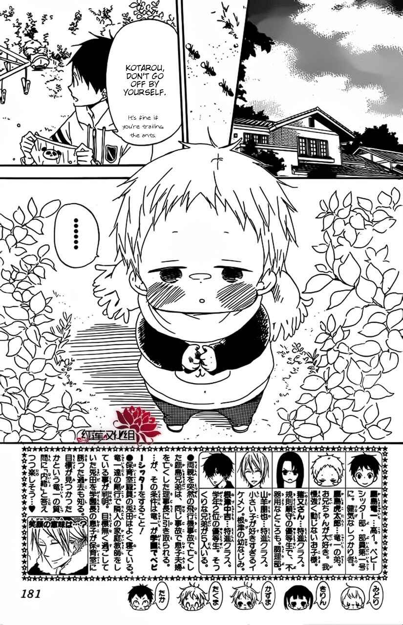 Chapter 28 - Page 3