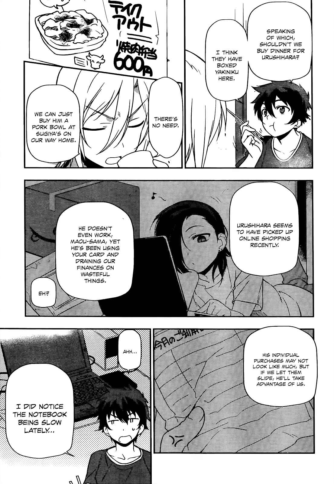 Chapter 12 - Page 8