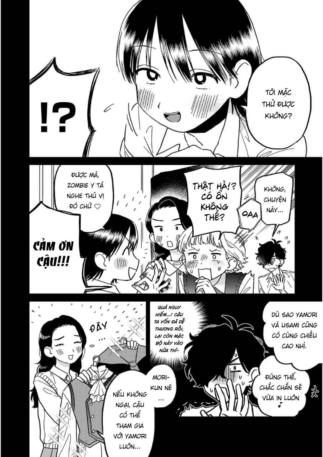 Chapter 5 - Page 2