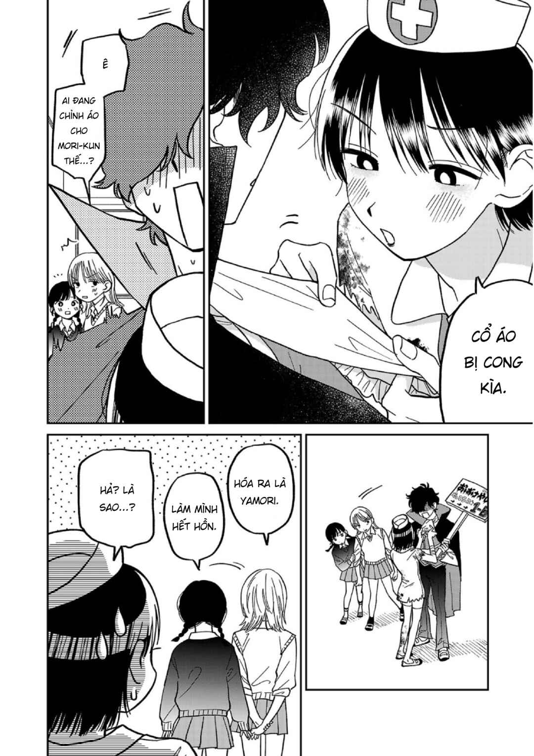 Chapter 5 - Page 4