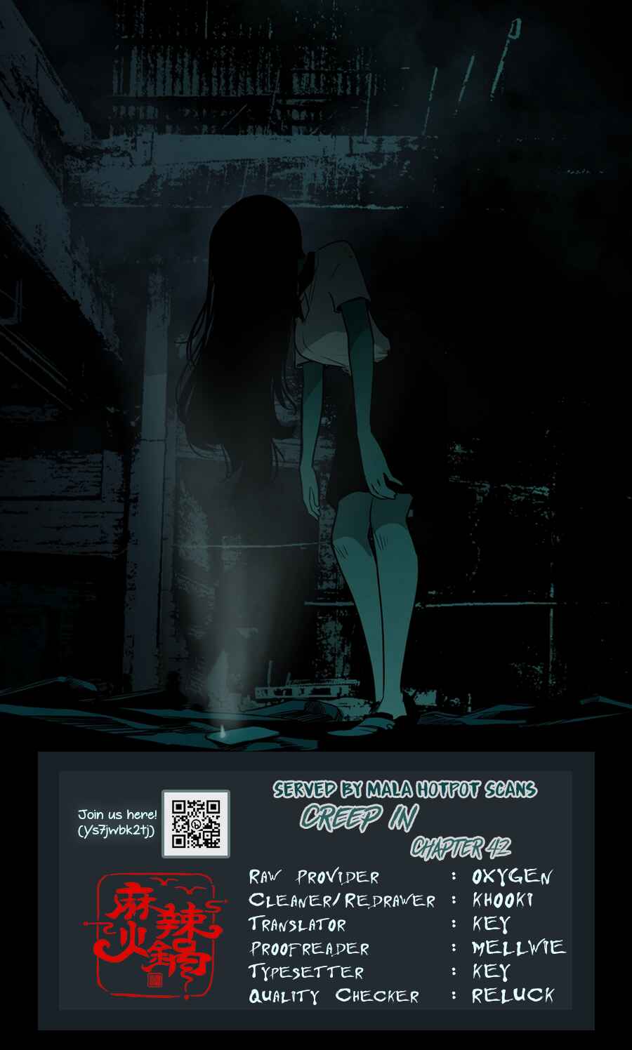 Chapter 42 - Page 1