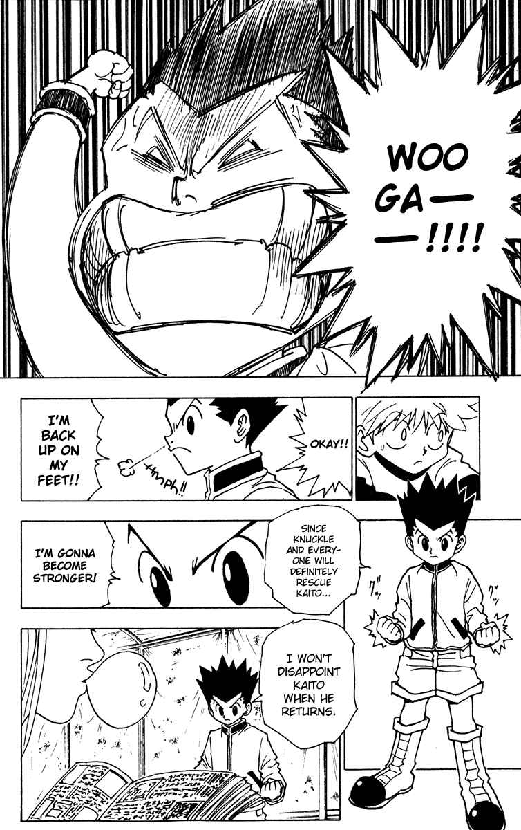 Chapter 216 - Page 2