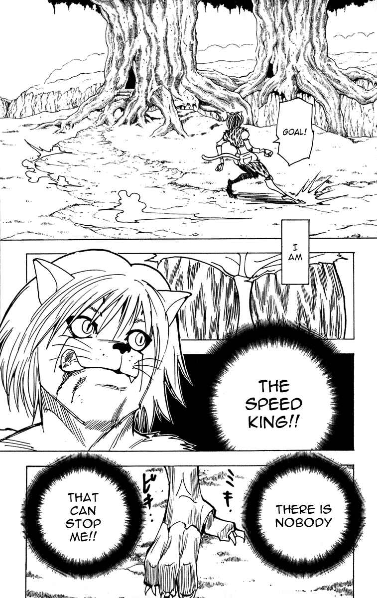 Chapter 216 - Page 7