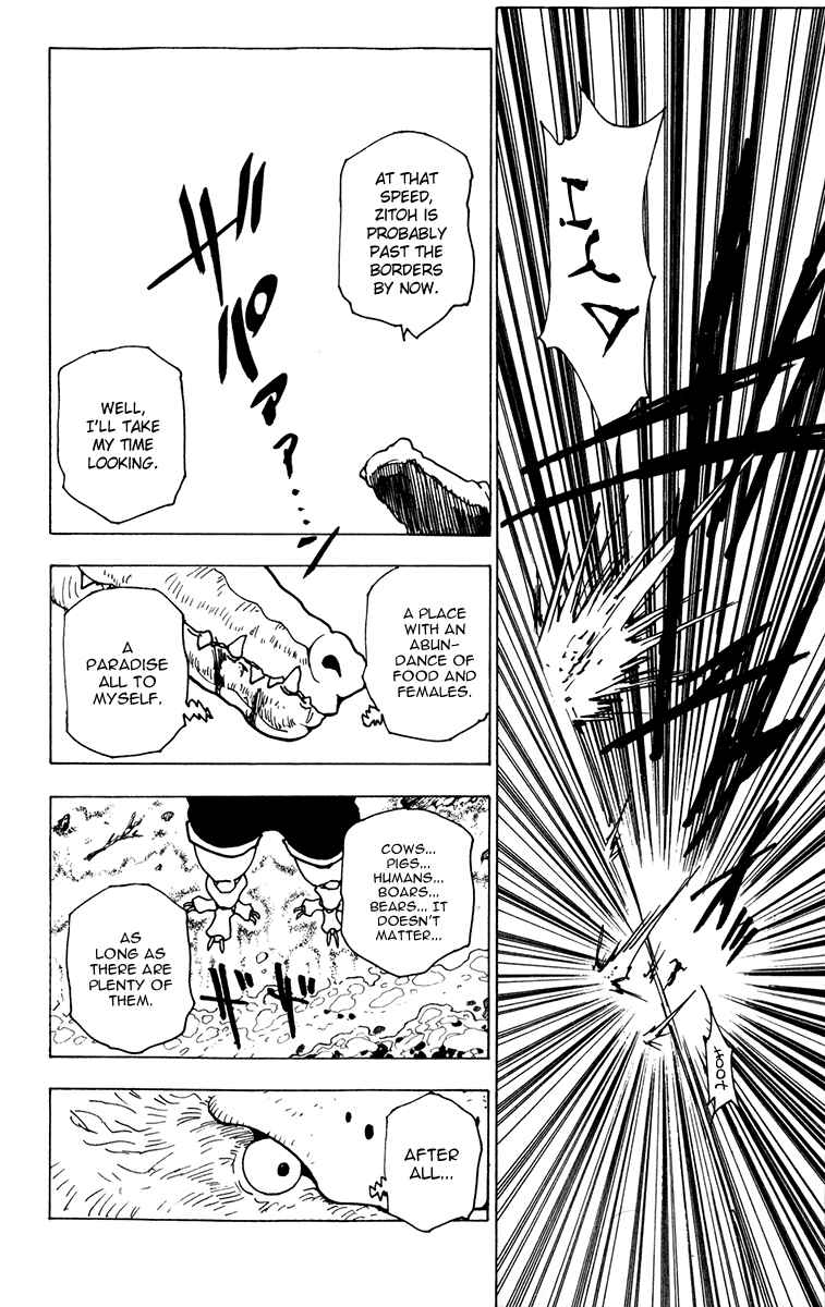 Chapter 216 - Page 8