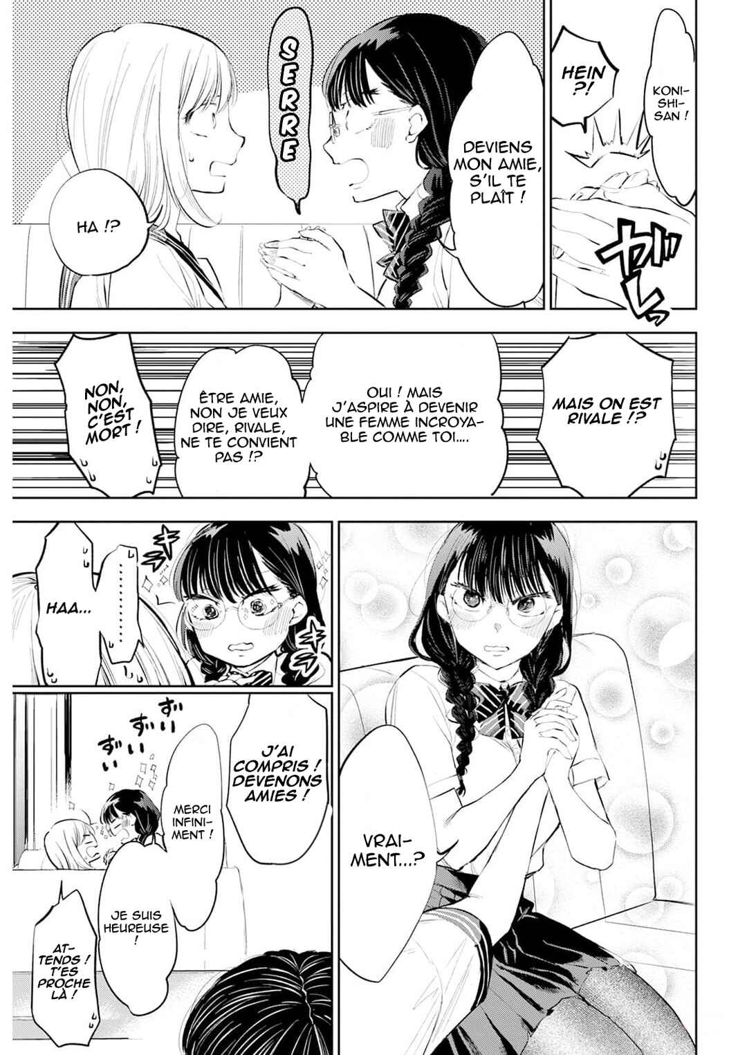 Chapter 45 - Page 16