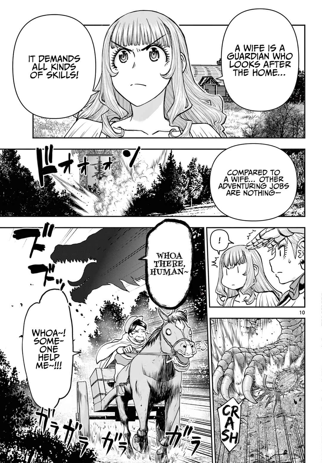 Chapter 23 - Page 12