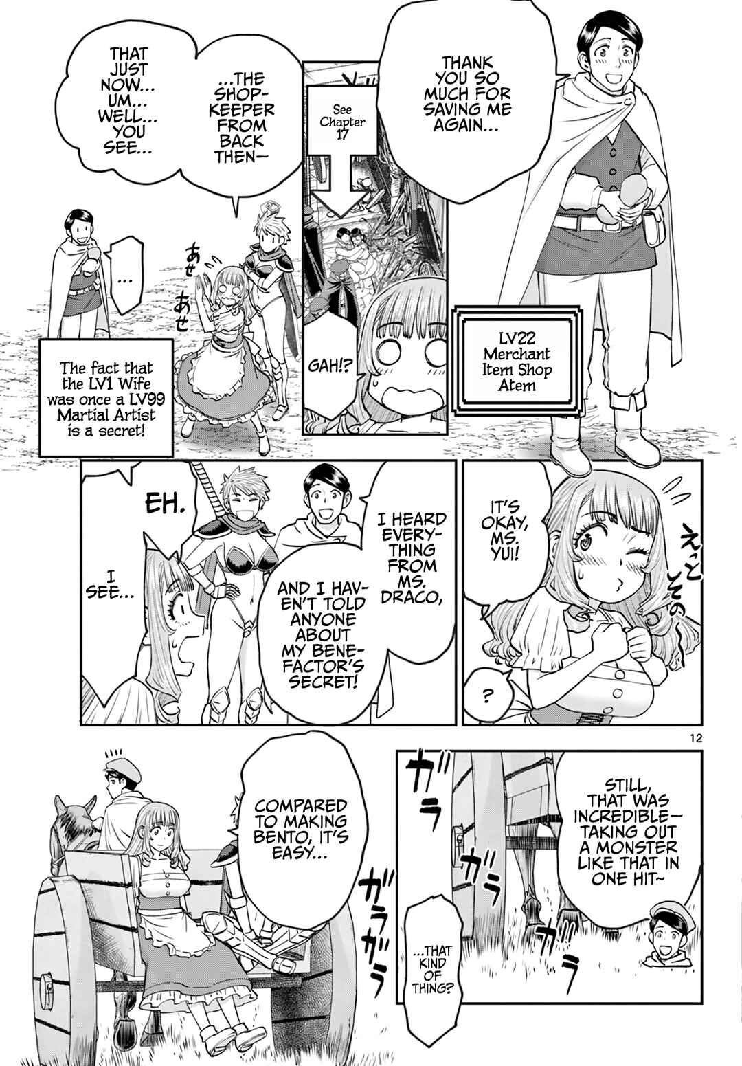 Chapter 23 - Page 14