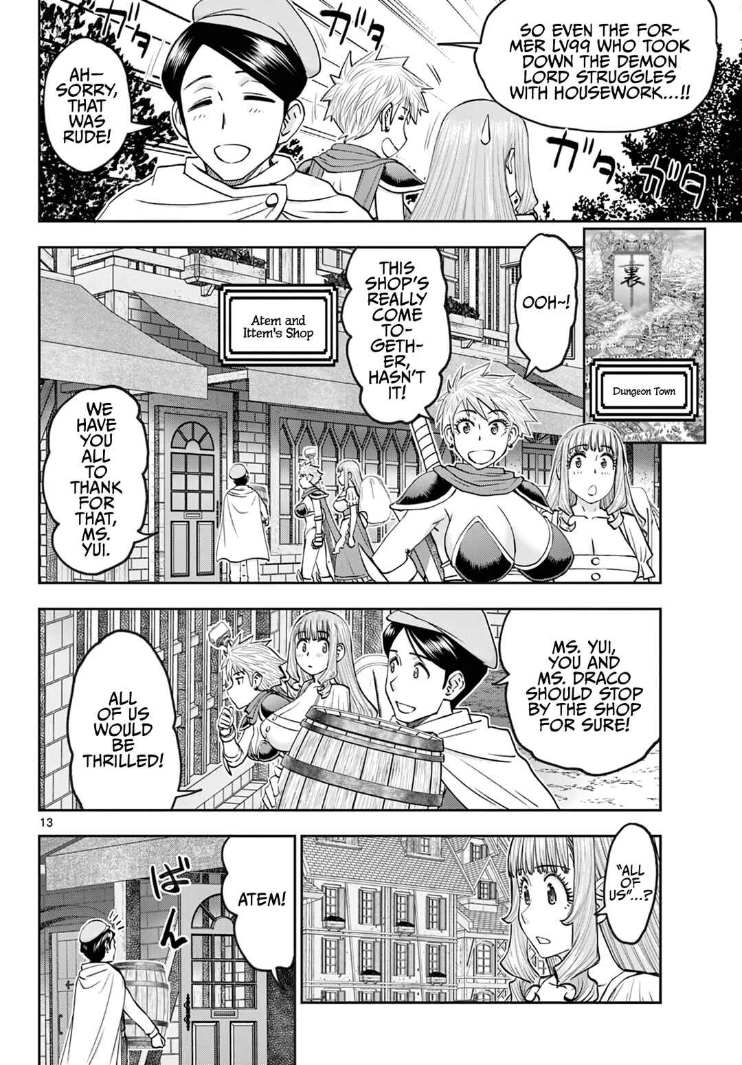 Chapter 23 - Page 15