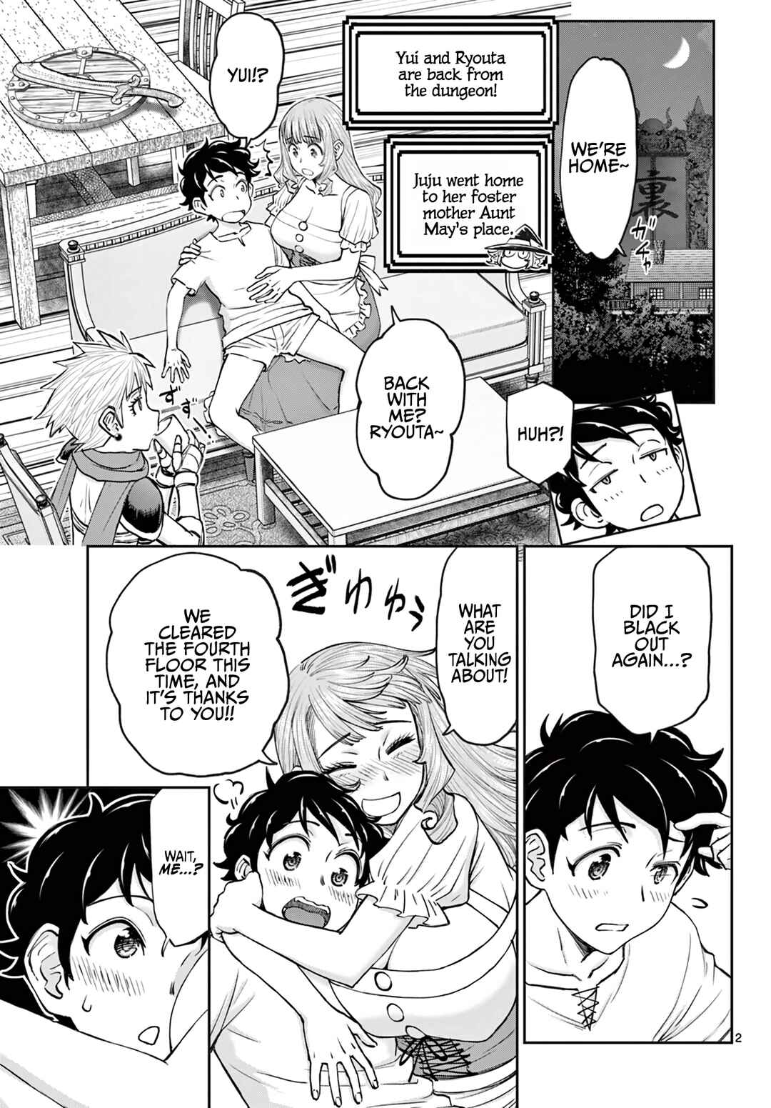 Chapter 23 - Page 4