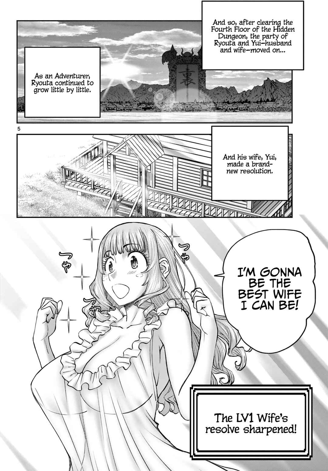 Chapter 23 - Page 7