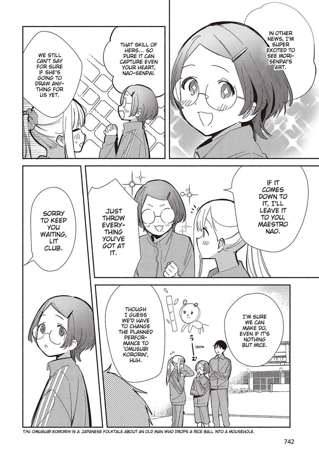 Chapter 19 - Page 2