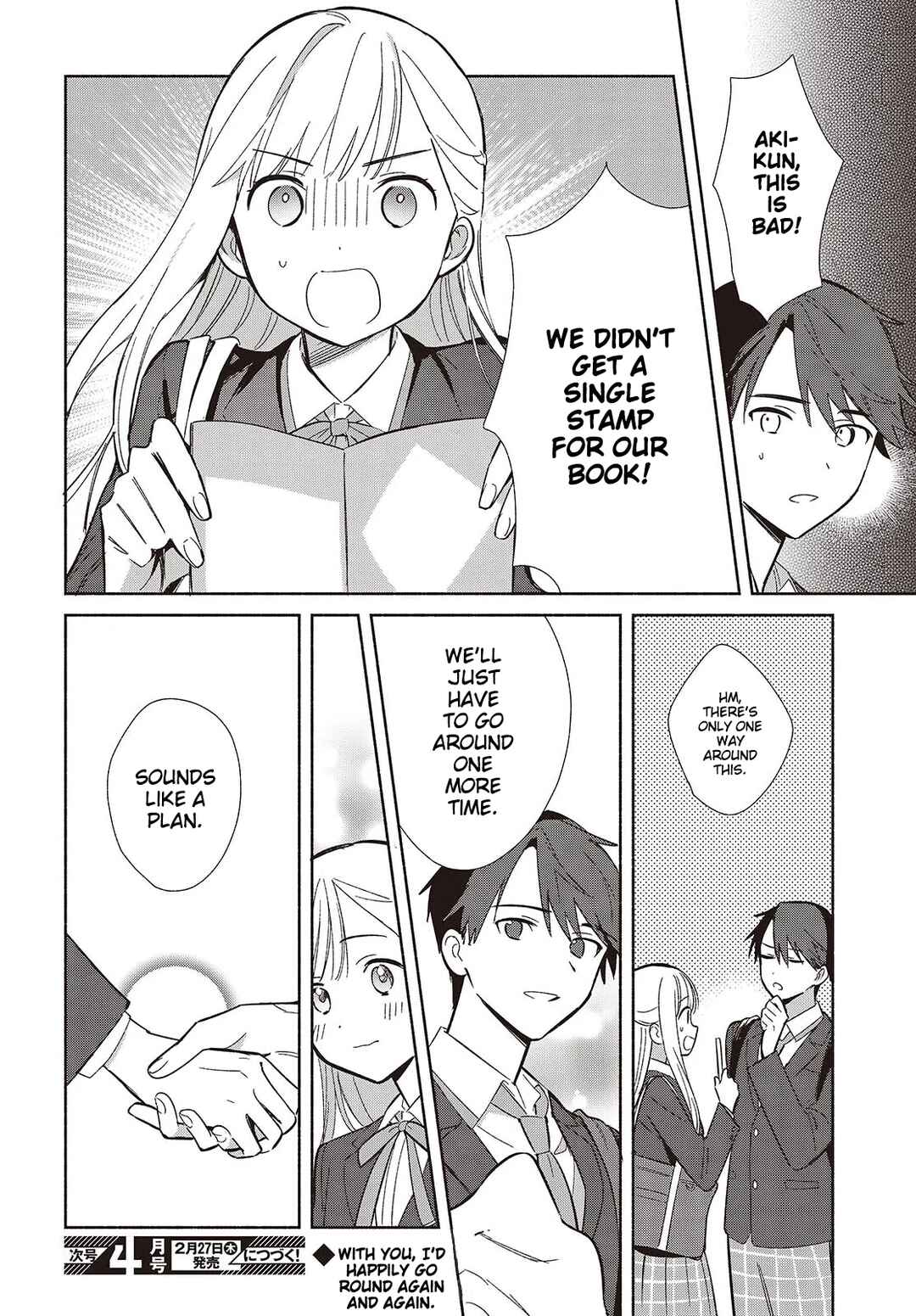 Chapter 19 - Page 32
