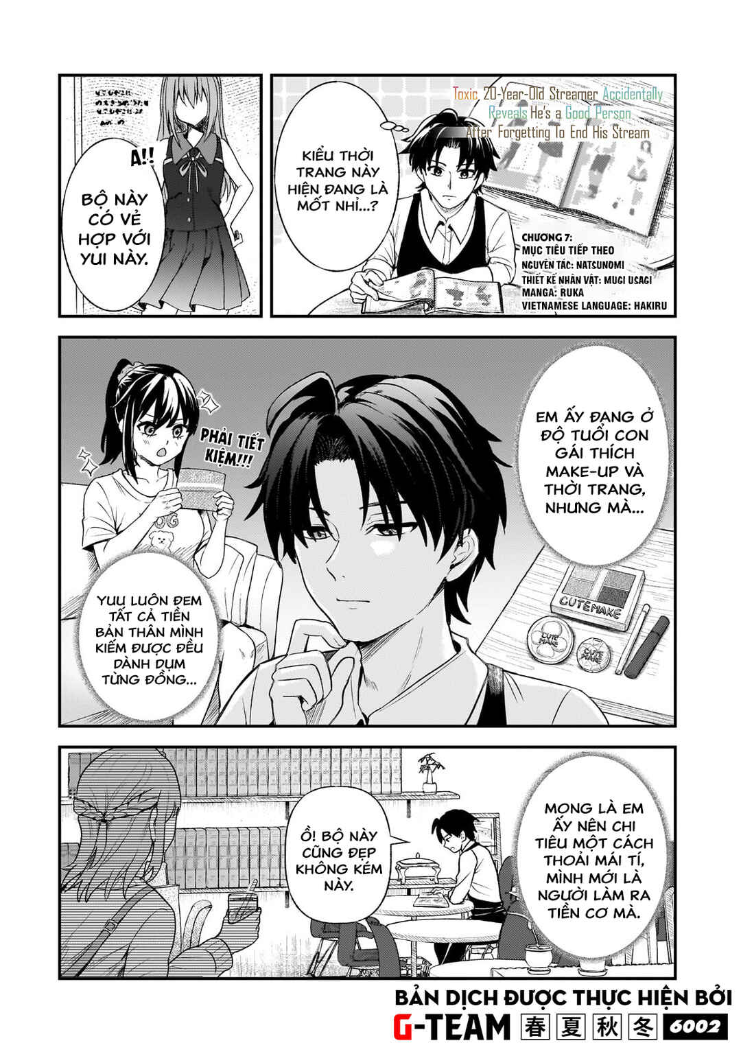 Chapter 7 - Page 1