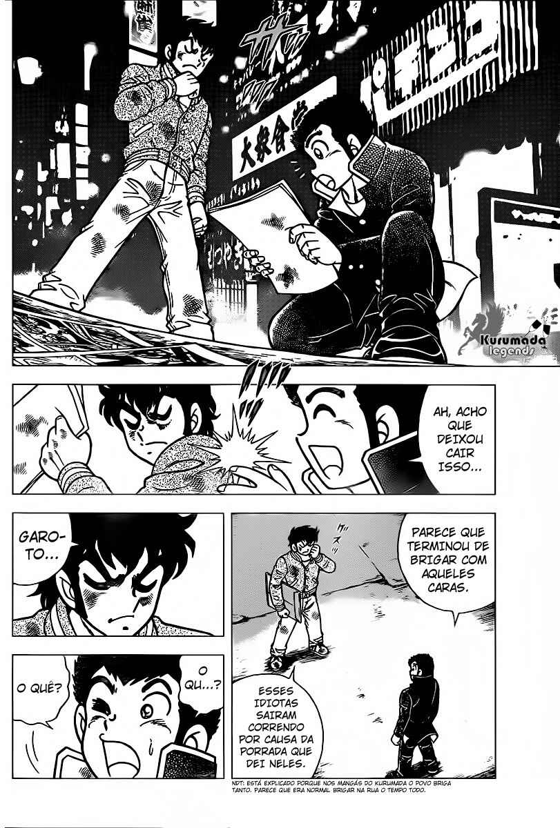 Chapter 2 - Page 12
