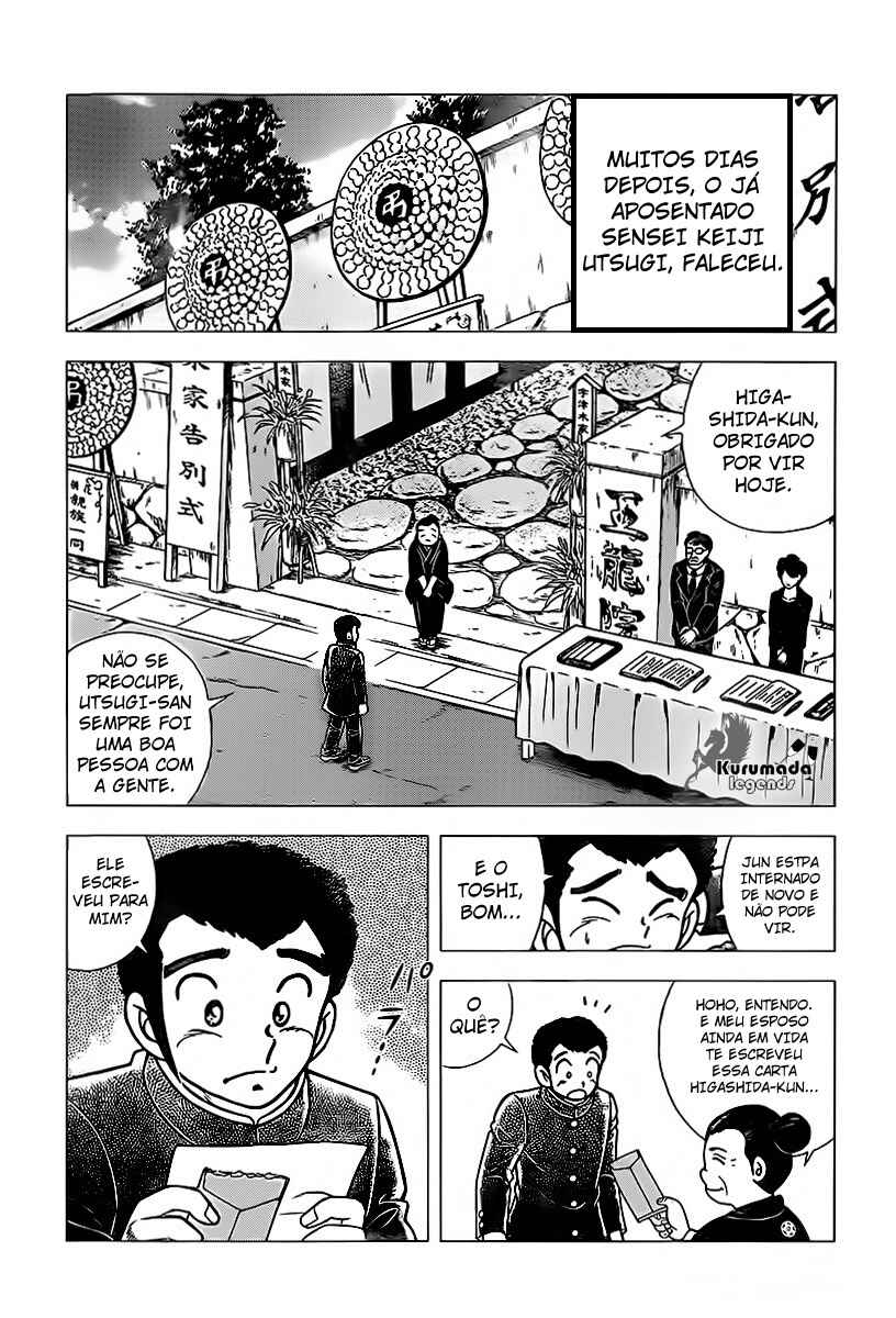 Chapter 2 - Page 21