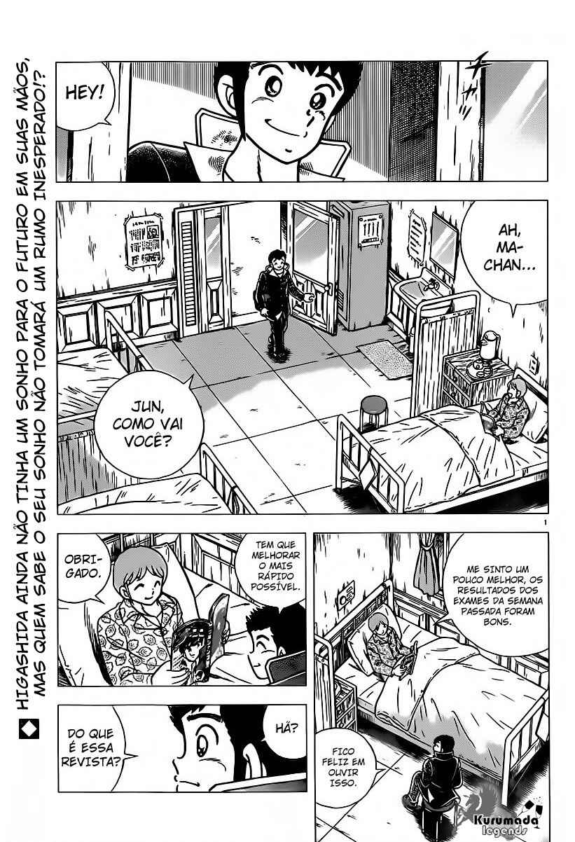 Chapter 2 - Page 3