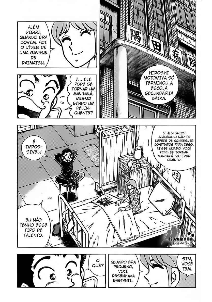 Chapter 2 - Page 7