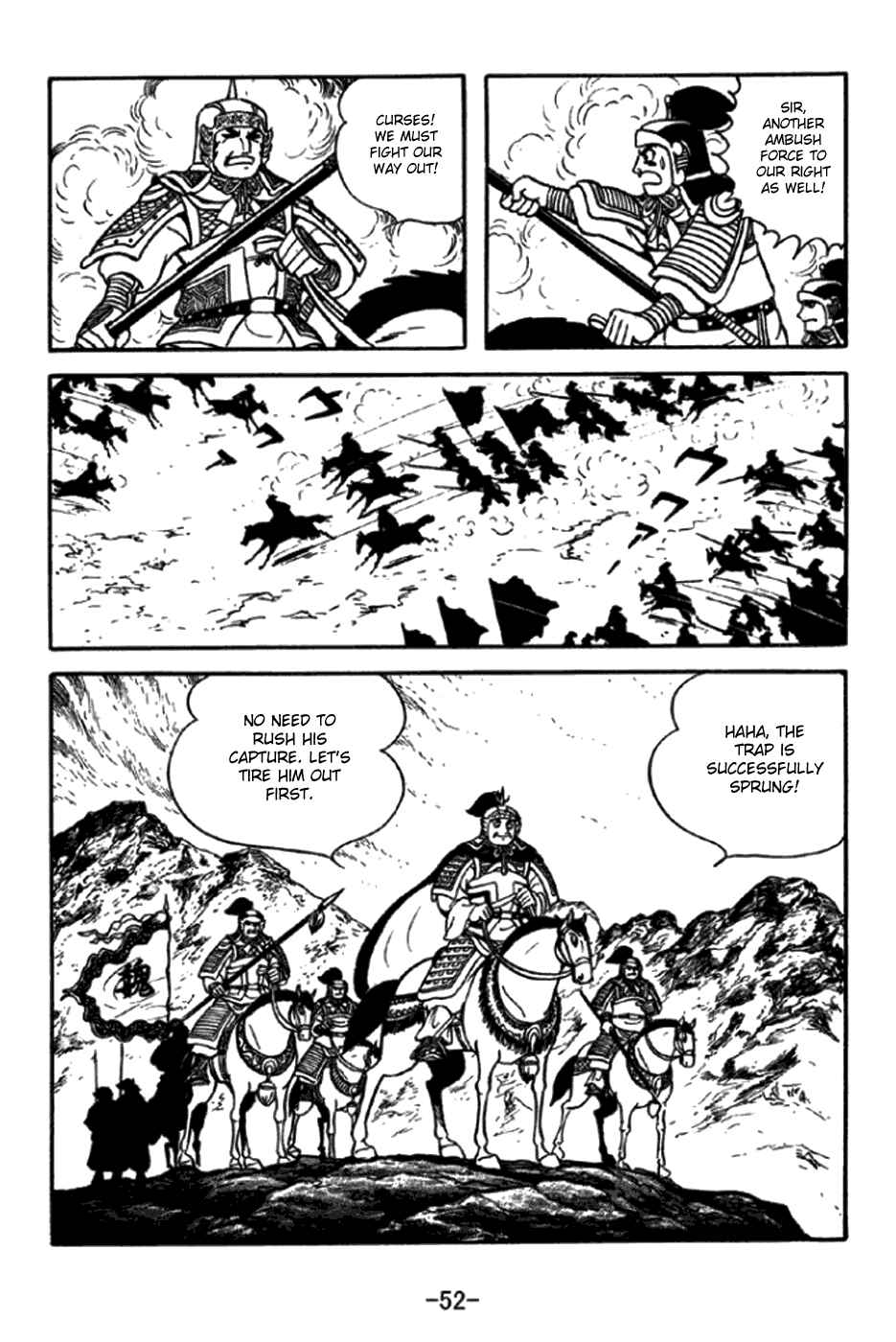 Chapter 344 - Page 12