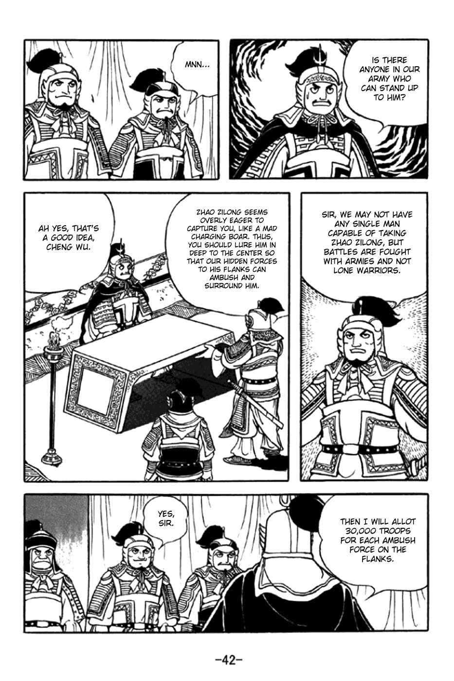 Chapter 344 - Page 2