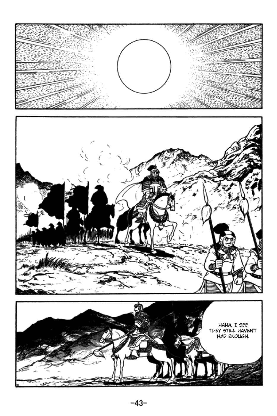 Chapter 344 - Page 3