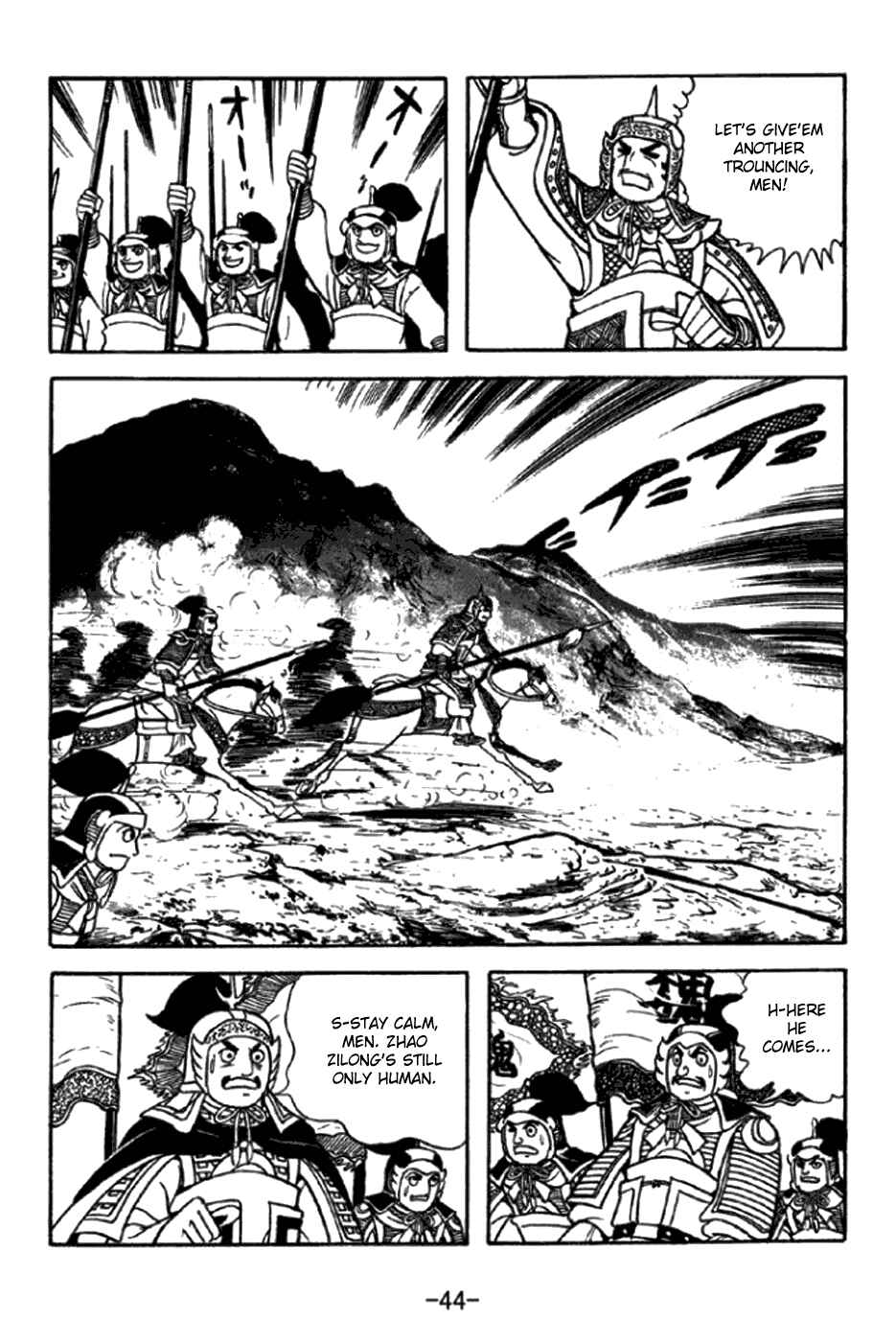 Chapter 344 - Page 4