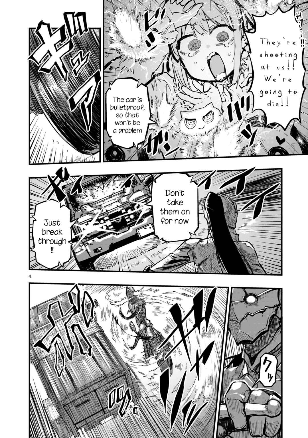 Chapter 3 - Page 3