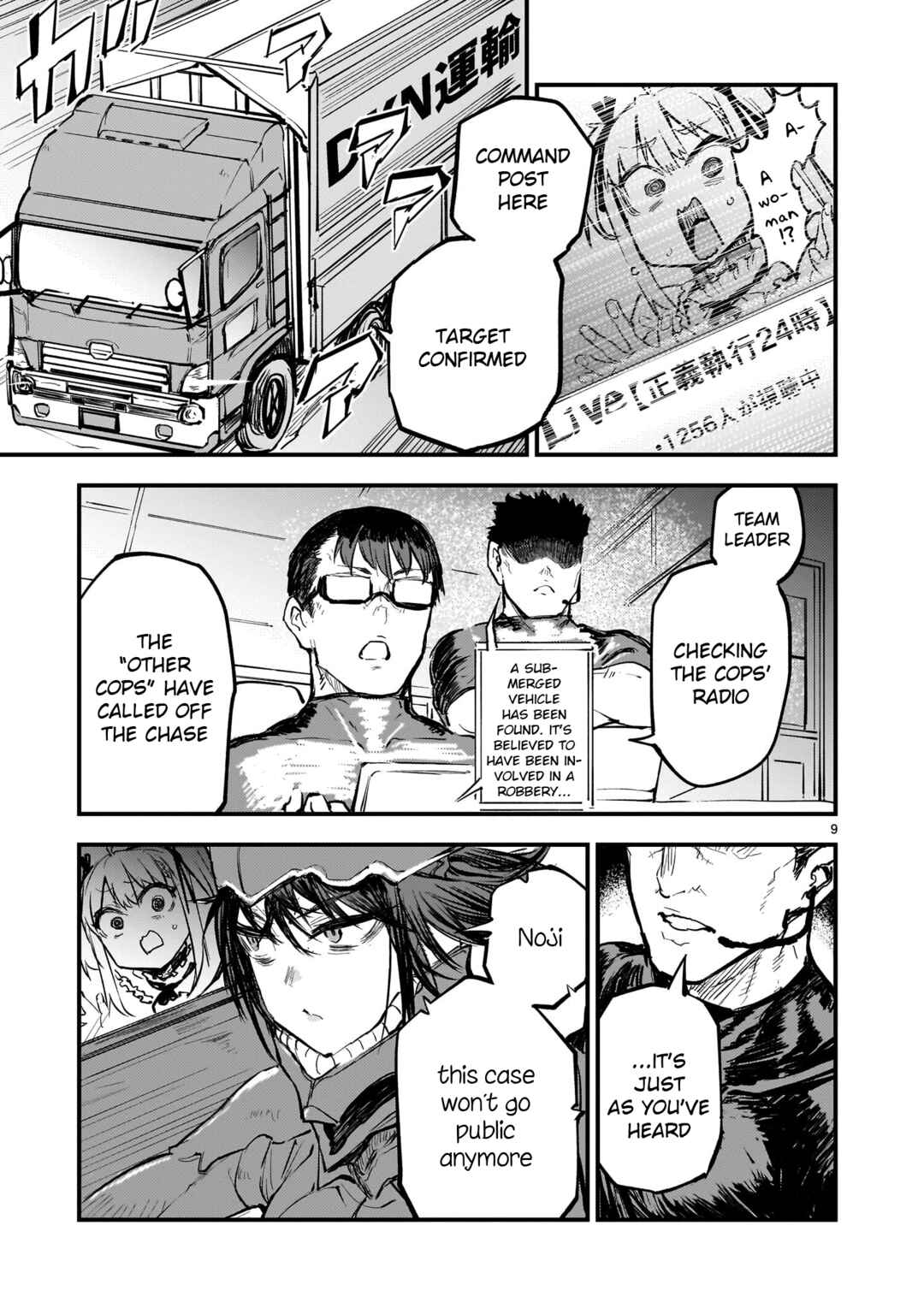 Chapter 3 - Page 8