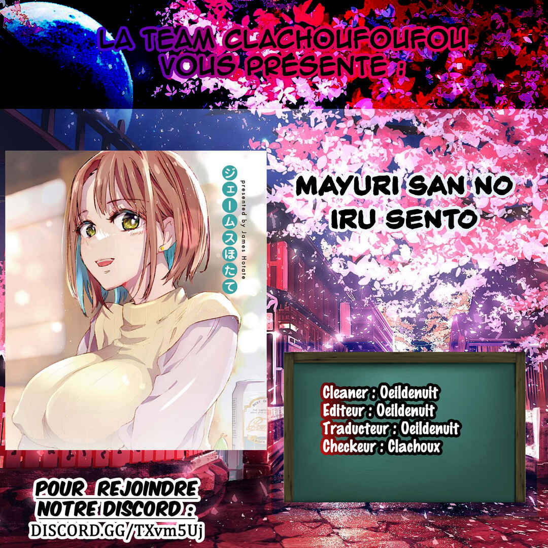 Chapter 23 - Page 1