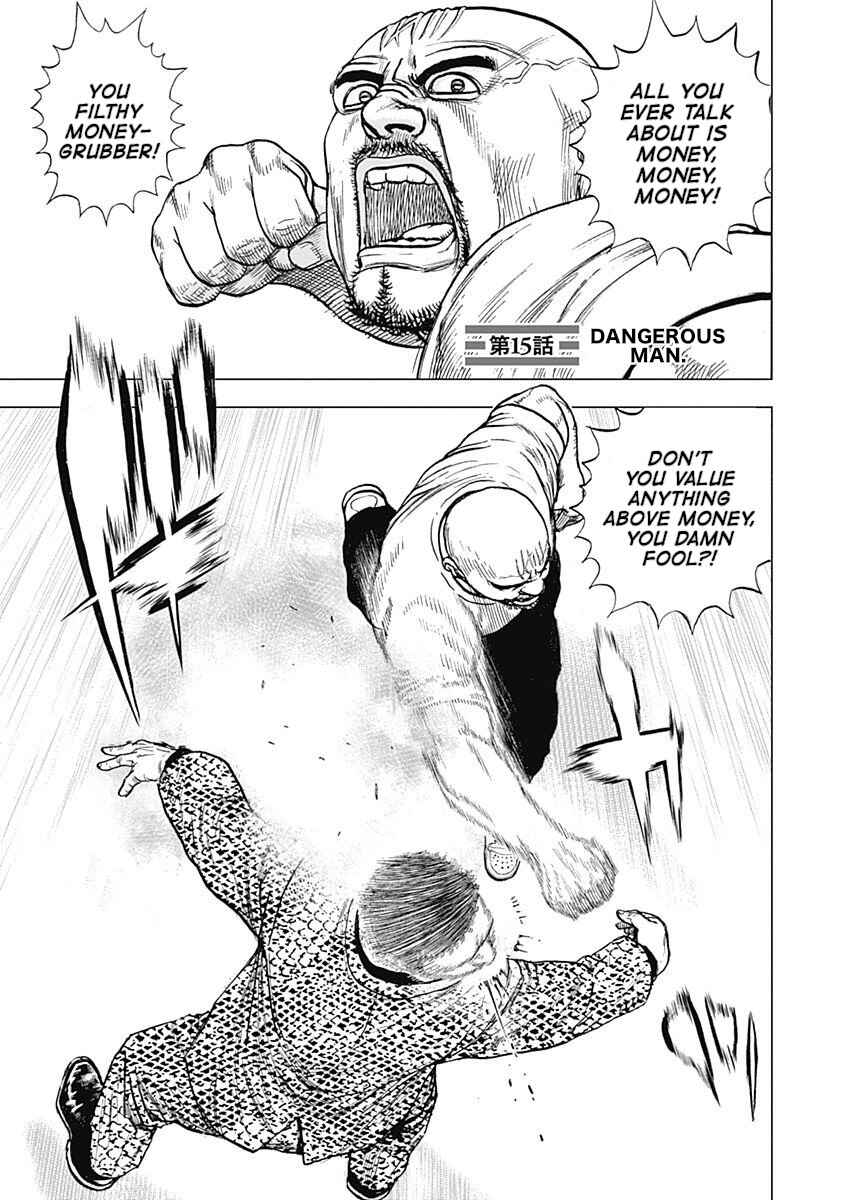 Chapter 15 - Page 1