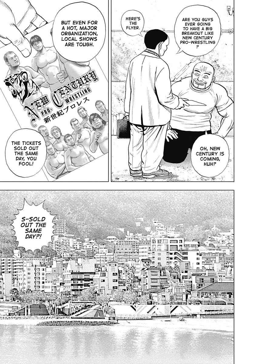 Chapter 15 - Page 5
