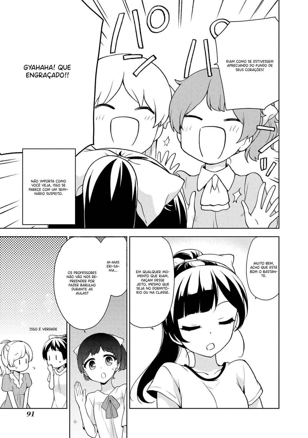 Chapter 68 - Page 22