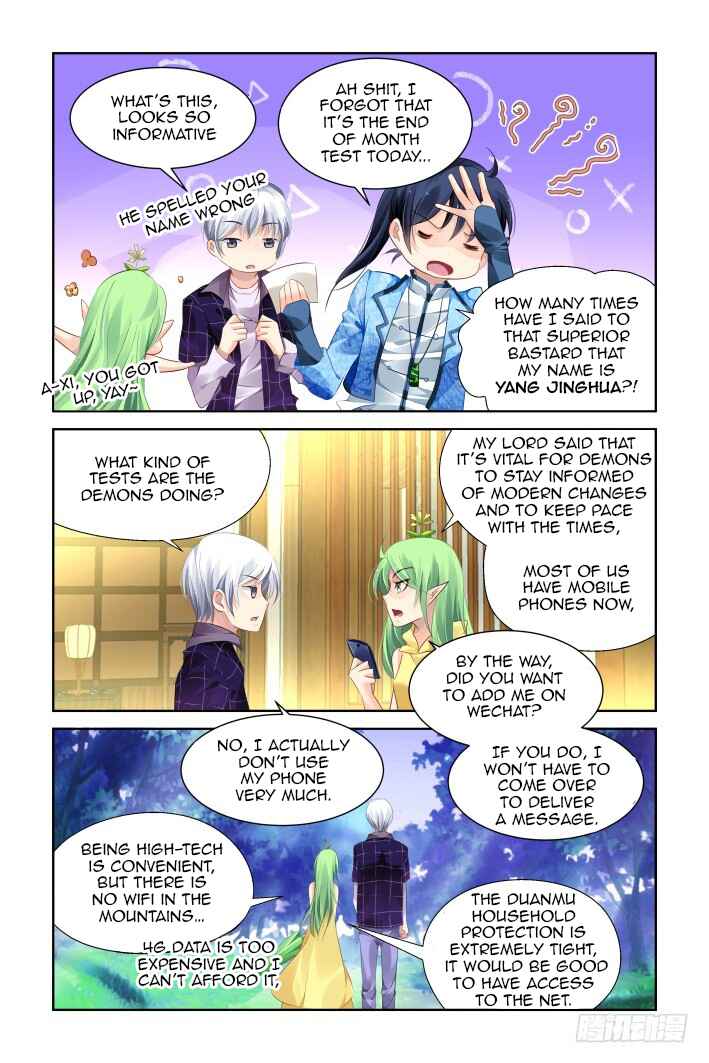 Chapter 131 - Page 6