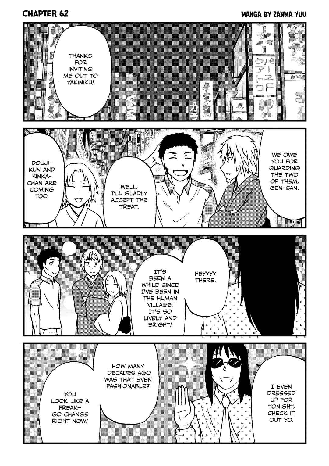 Chapter 62 - Page 1