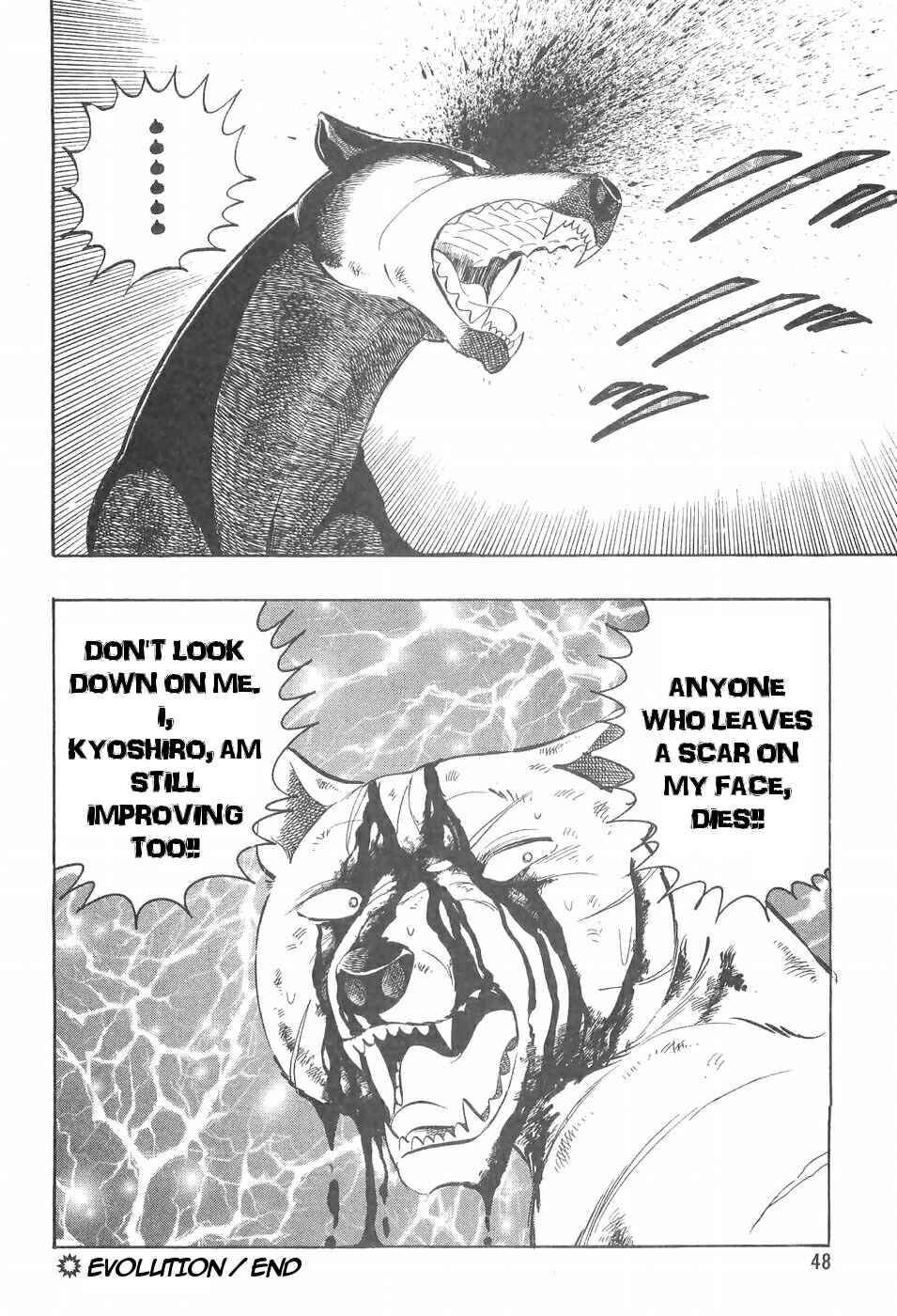 Chapter 95 - Page 22