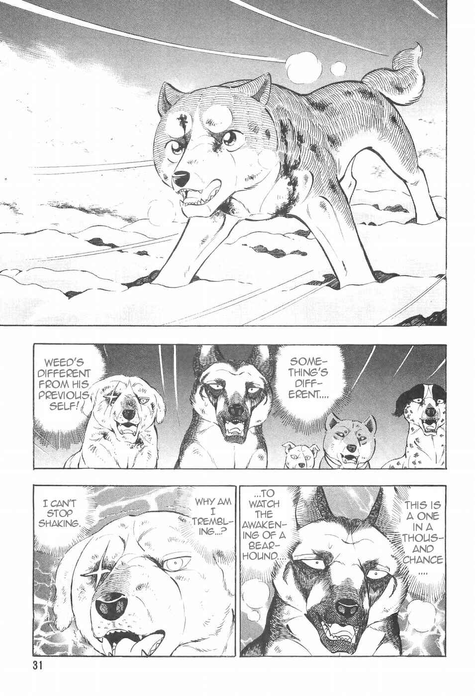 Chapter 95 - Page 5