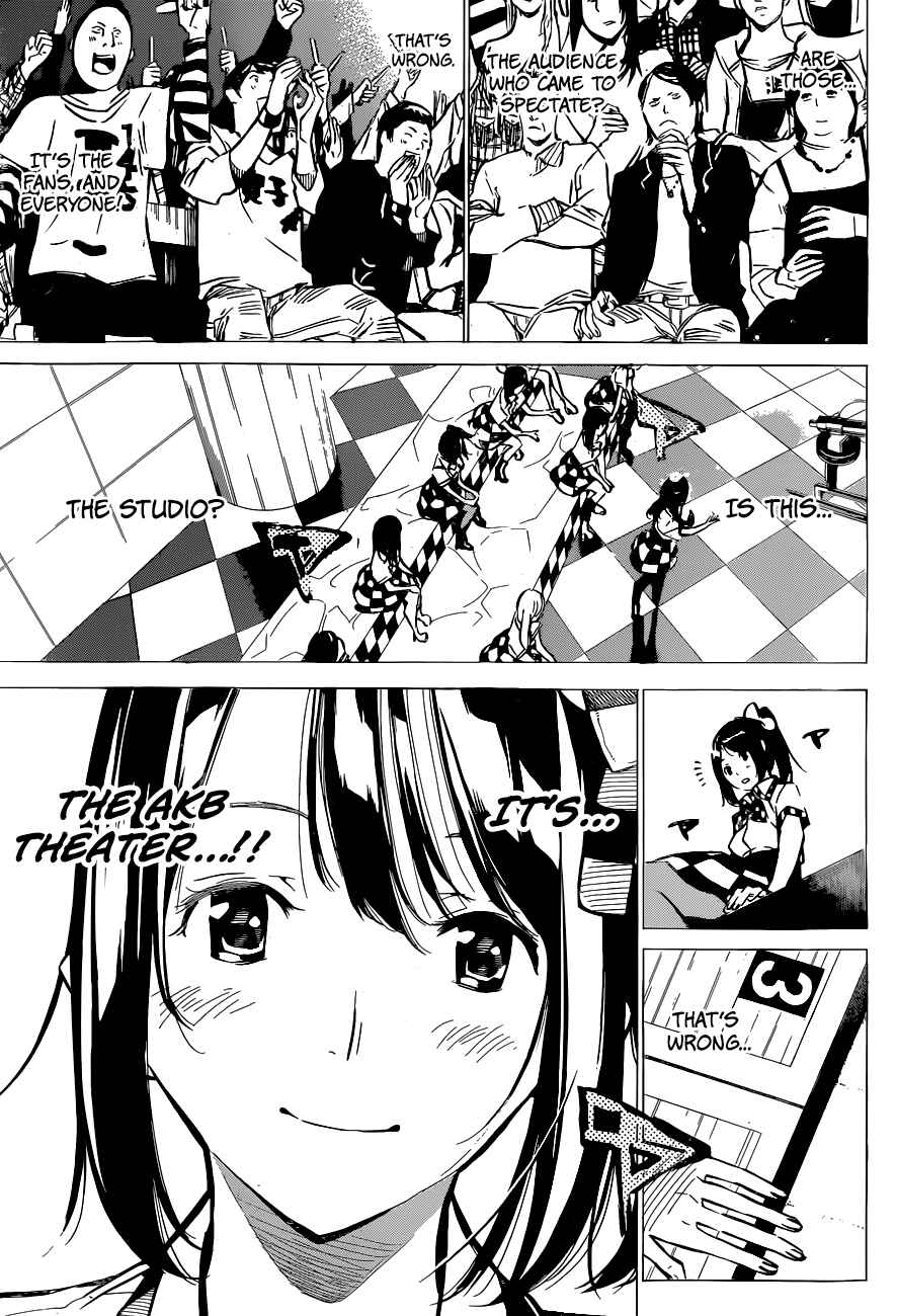 Chapter 160 - Page 10