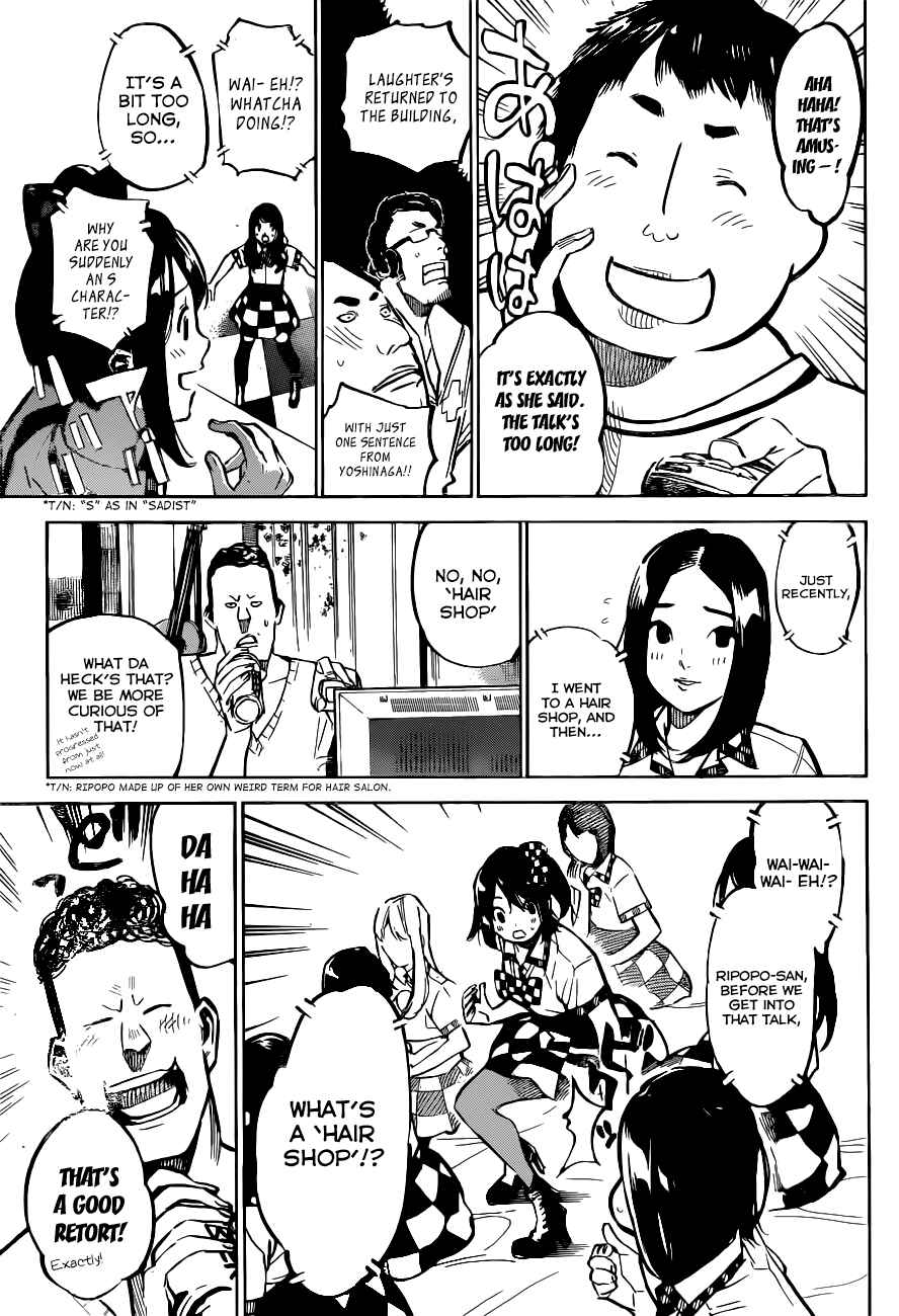 Chapter 160 - Page 15