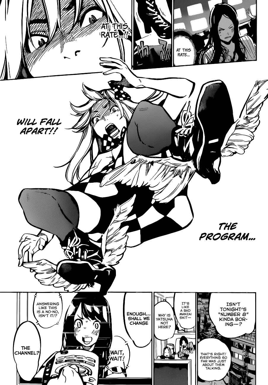 Chapter 160 - Page 6