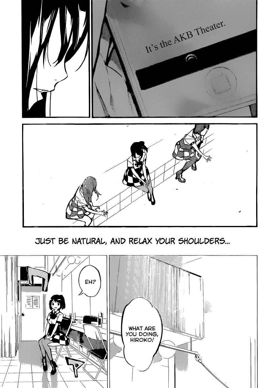 Chapter 160 - Page 8