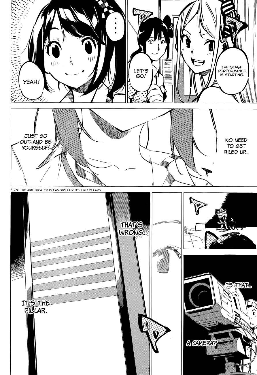Chapter 160 - Page 9