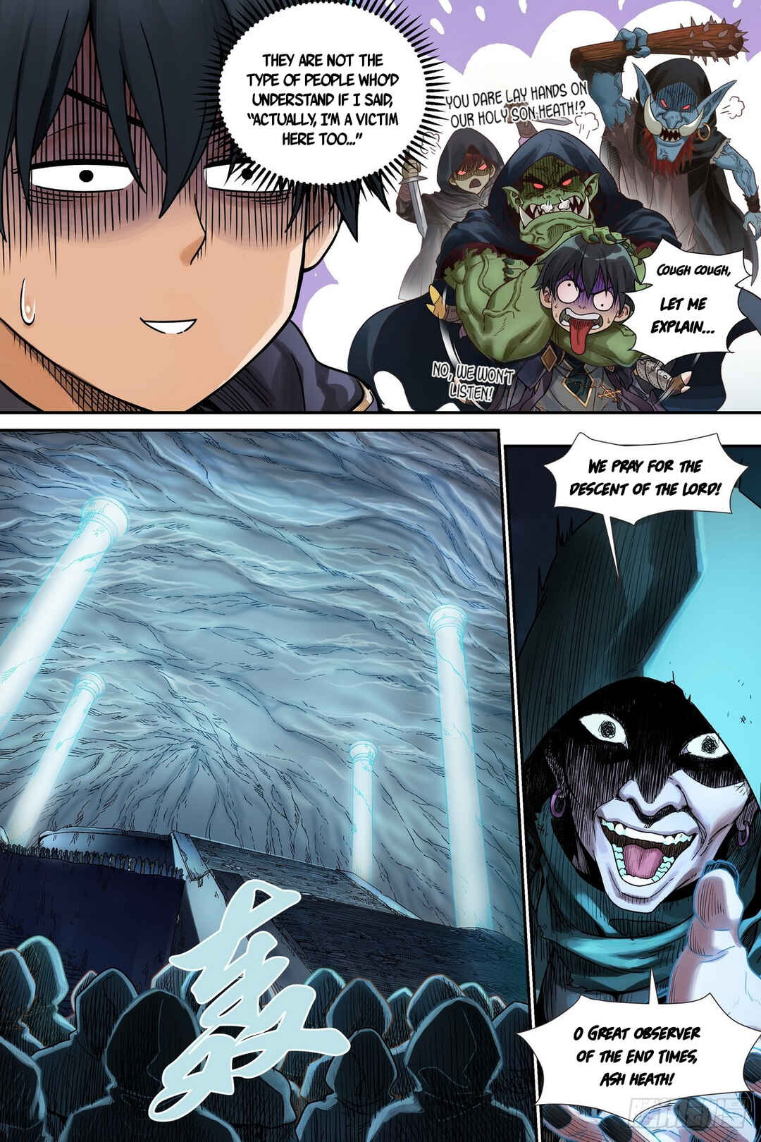 Chapter 1 - Page 11