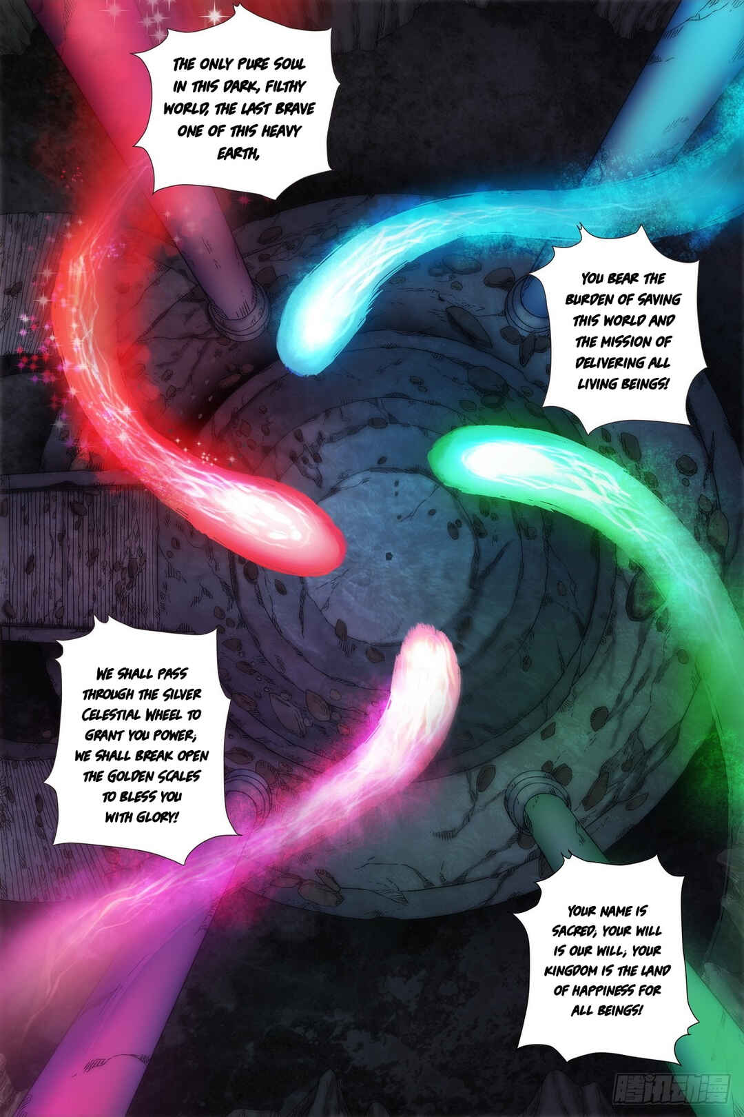 Chapter 1 - Page 12