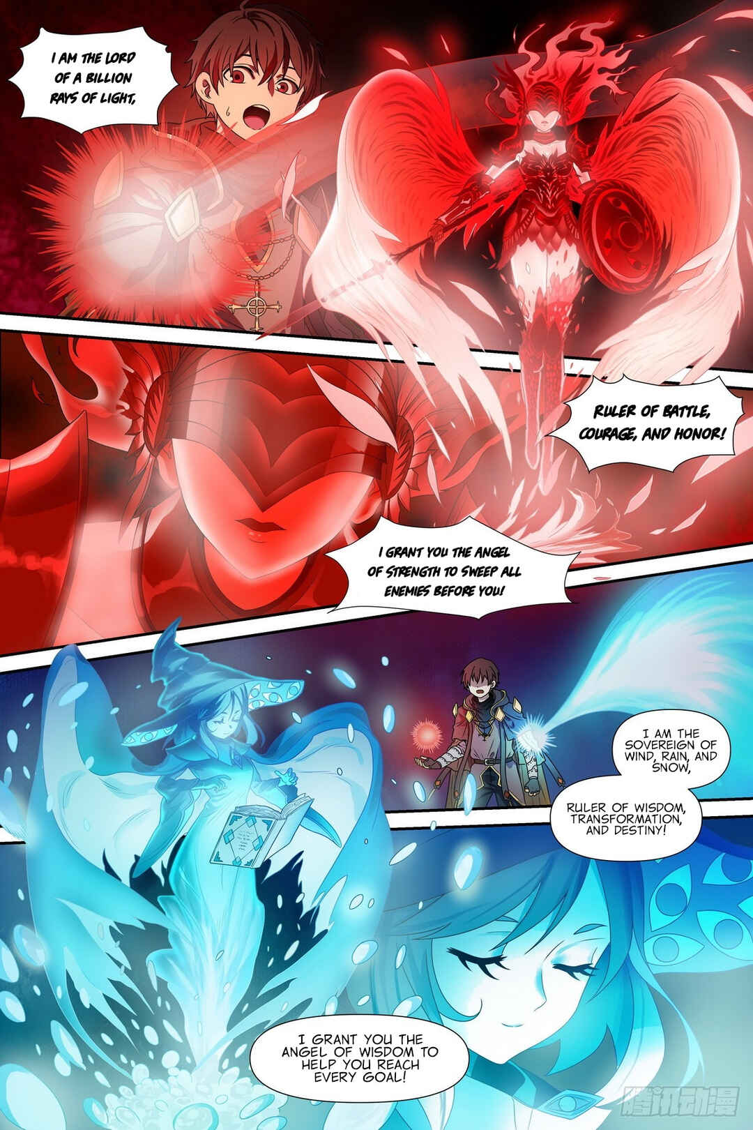 Chapter 1 - Page 14