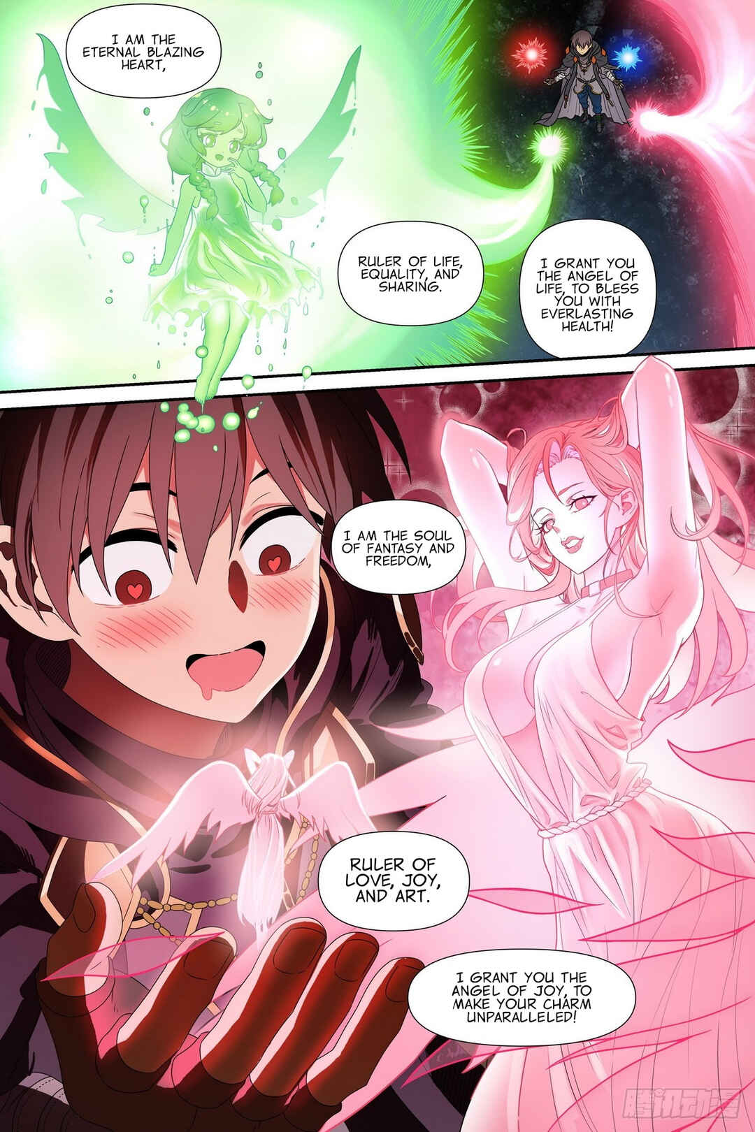 Chapter 1 - Page 15