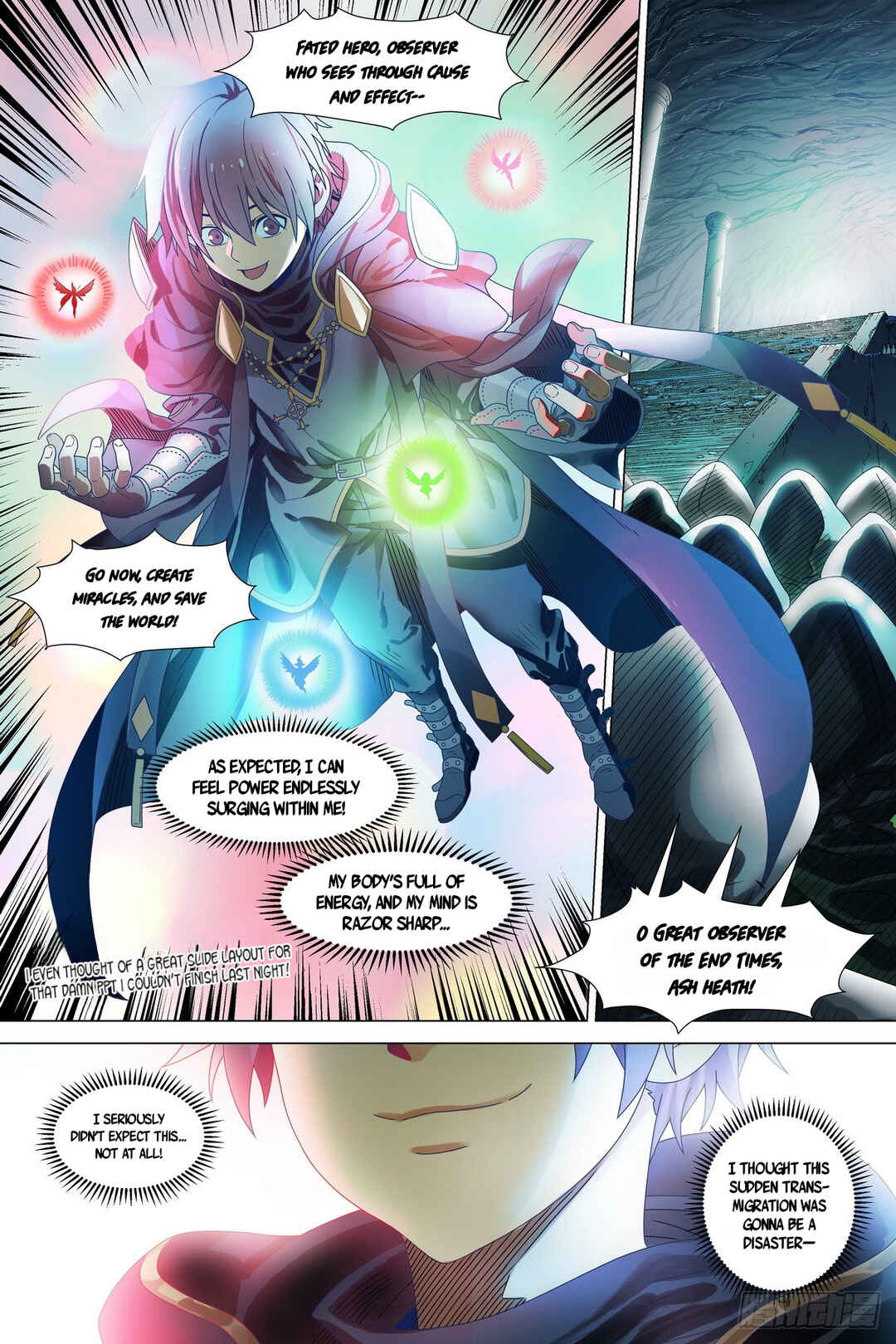 Chapter 1 - Page 16