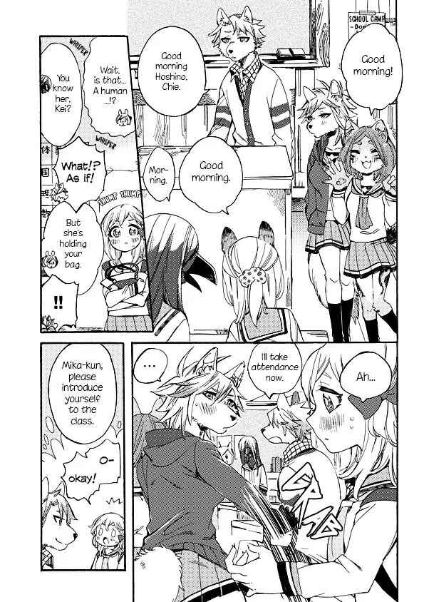 Chapter 2 - Page 7