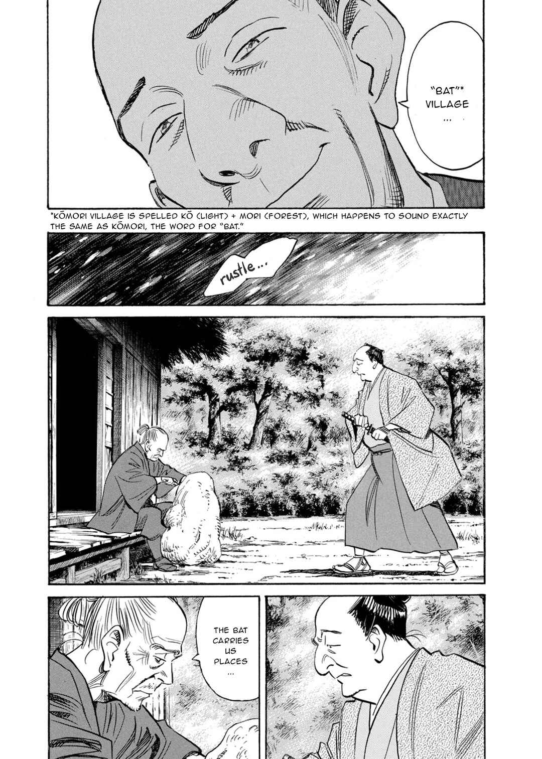 Chapter 65 - Page 12