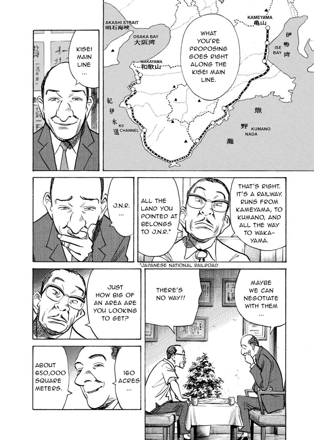 Chapter 65 - Page 8