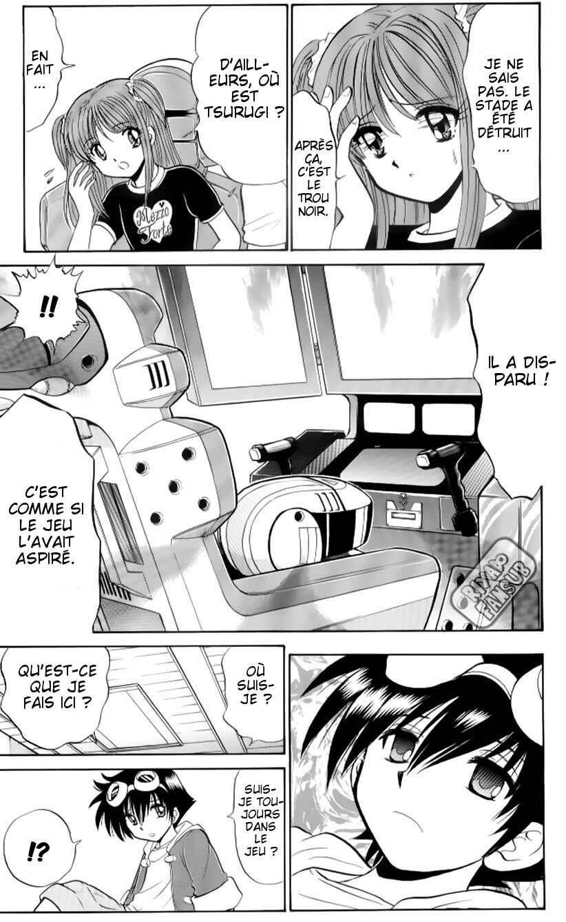 Chapter 3 - Page 22